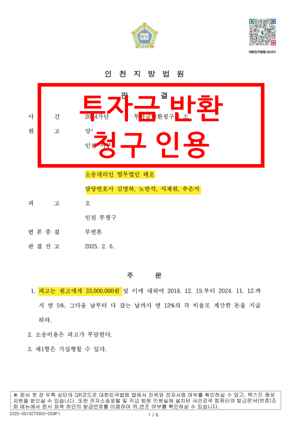 b7f6703cf6715afe86c0e7b4883dd49c_1744851300_0964.png