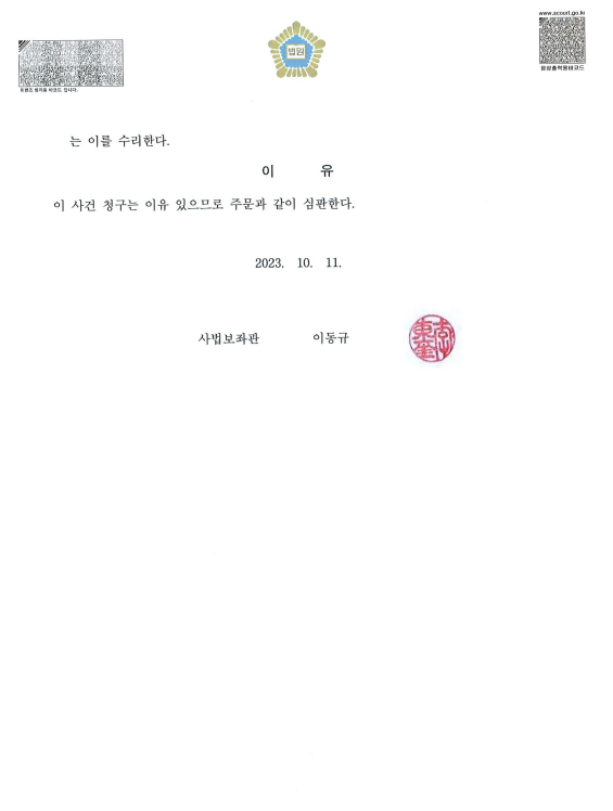 60aa894958a01155602479aa6c0d5862_1747040306_4613.png