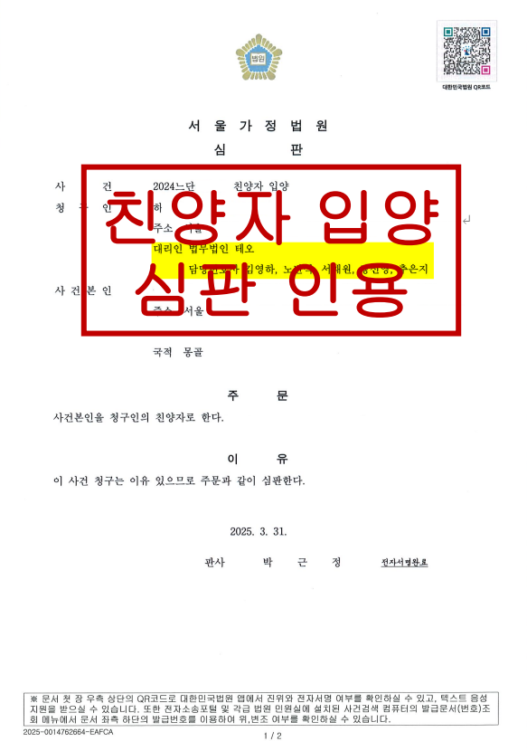 7b53914a29940df924c825145b5b810b_1747299979_1401.png 7b53914a29940df924c825145b5b810b_1747299979_1401.png
