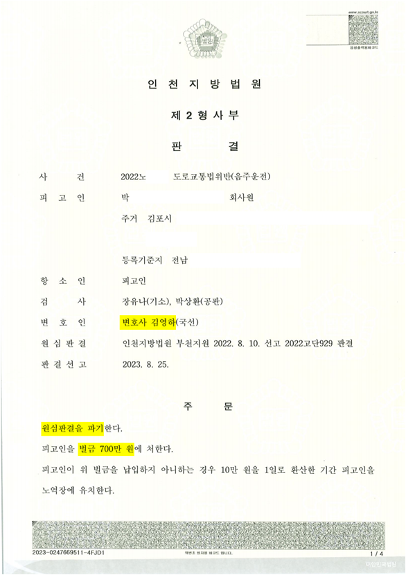 f2f4cf1598f4d9e971ba058757162a01_1747040437_9727.png
