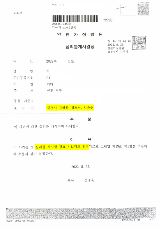 f2f4cf1598f4d9e971ba058757162a01_1747040574_3837.png