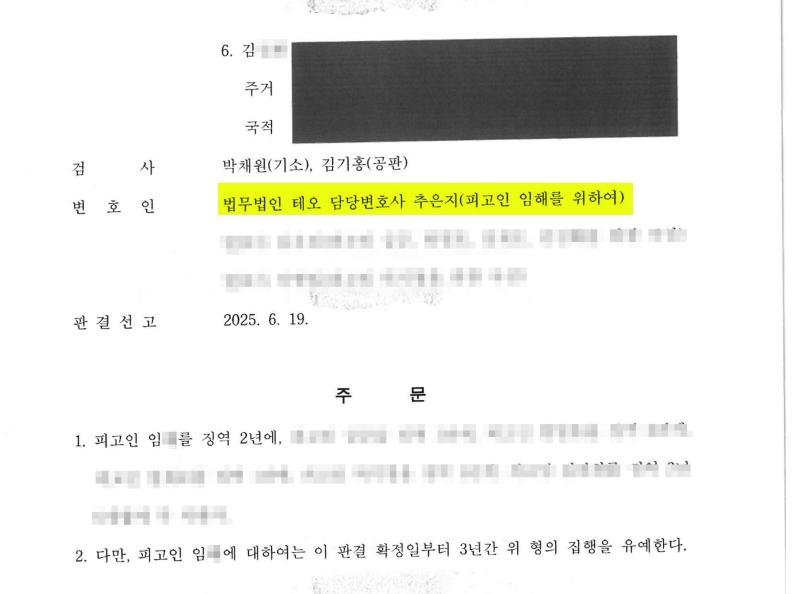 bc8c98cb948f7dea249384cd76f18853_1750754026_1677.jpg