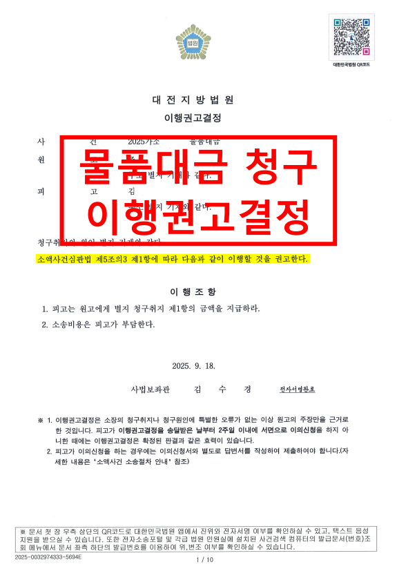 0a6ae309581012bb26fa791f2da8e974_1763093970_5363.png 0a6ae309581012bb26fa791f2da8e974_1763093970_5363.png