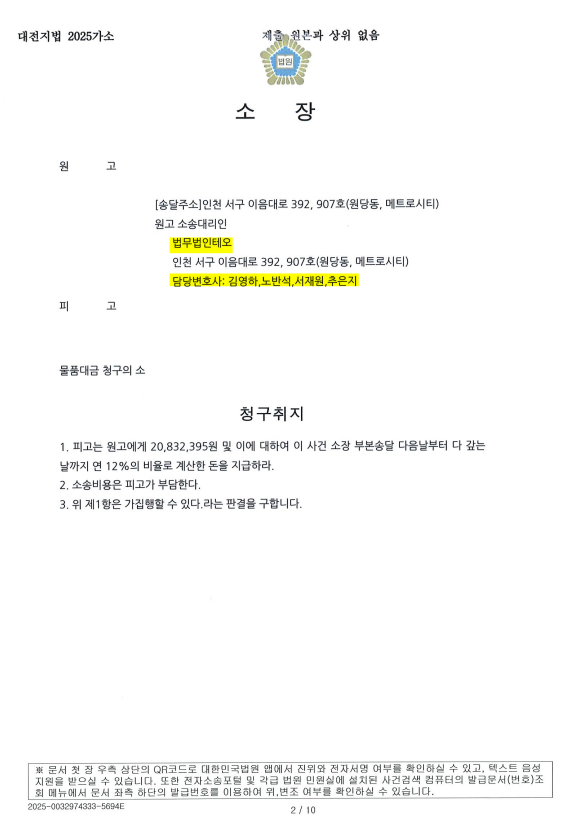 0a6ae309581012bb26fa791f2da8e974_1763093970_6271.png 0a6ae309581012bb26fa791f2da8e974_1763093970_6271.png