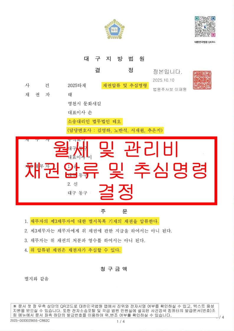 73cf5fe626cff24ad9a71effa007c150_1763107277_7122.jpg 73cf5fe626cff24ad9a71effa007c150_1763107277_7122.jpg