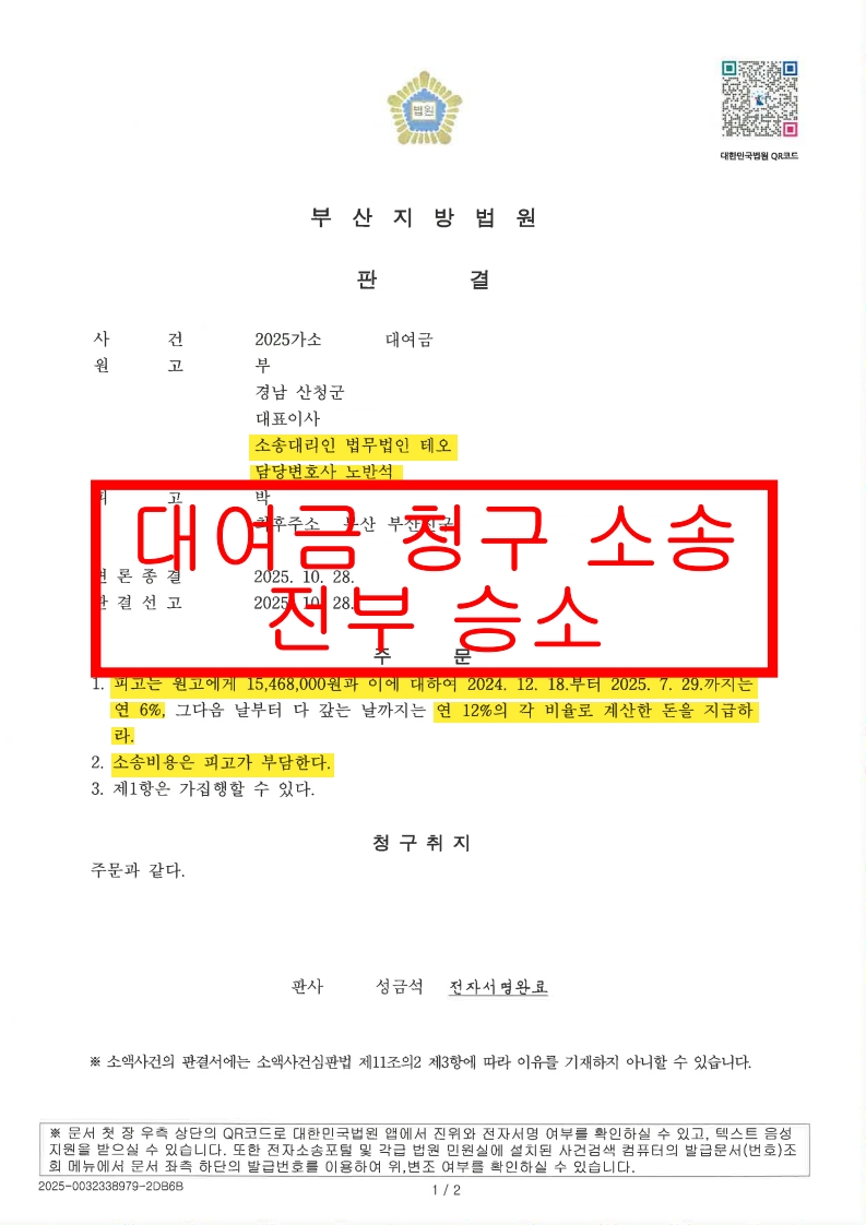 753b1a73e23797fe77d5dd10917c86e5_1762505499_8737.jpg 753b1a73e23797fe77d5dd10917c86e5_1762505499_8737.jpg