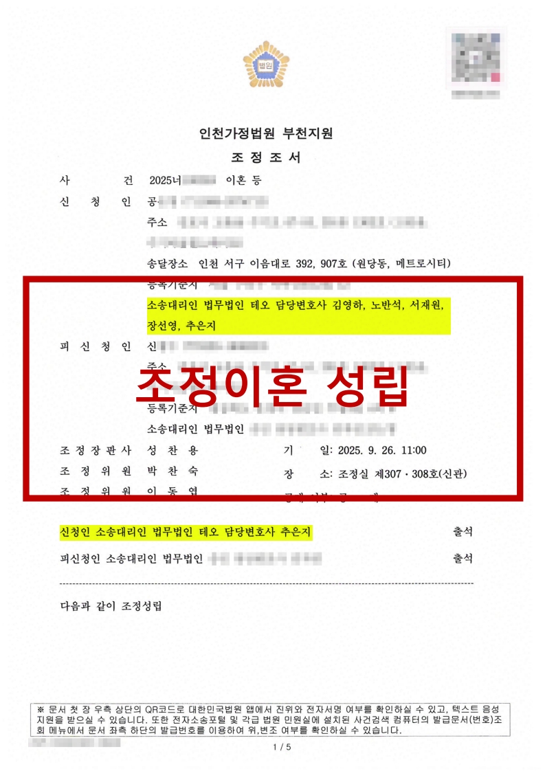 8848b925c1fa5f91e2094d5780266f28_1762394061_4094.jpg 8848b925c1fa5f91e2094d5780266f28_1762394061_4094.jpg