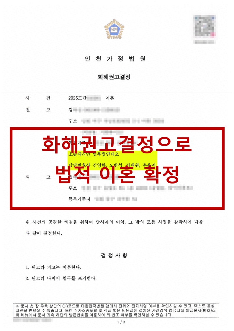 a5cdfd40df8b74989caa41b1a9607f51_1763105136_1493.jpg a5cdfd40df8b74989caa41b1a9607f51_1763105136_1493.jpg