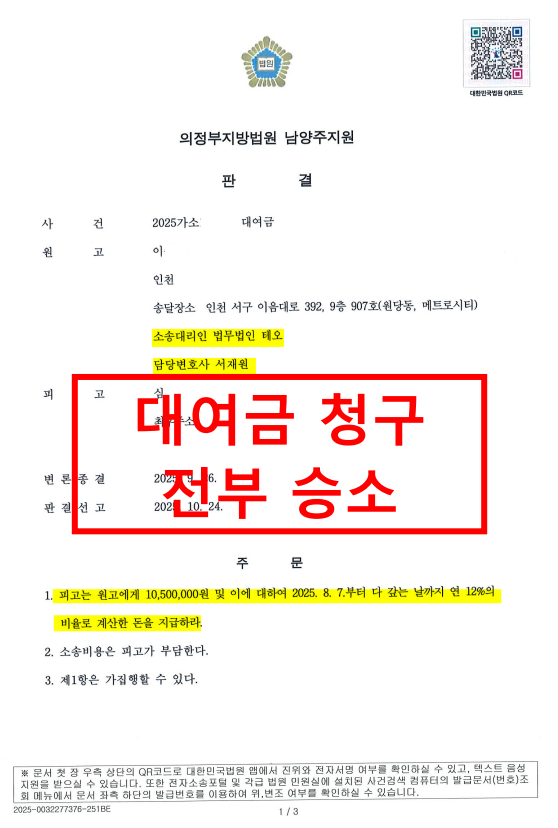 c61821d4b7dc72d31e51c321b7de982f_1762490621_4155.png c61821d4b7dc72d31e51c321b7de982f_1762490621_4155.png