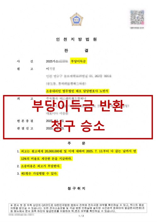 cabcf4f2b49097feb601aa5e597462ef_1762322862_5367.jpg cabcf4f2b49097feb601aa5e597462ef_1762322862_5367.jpg