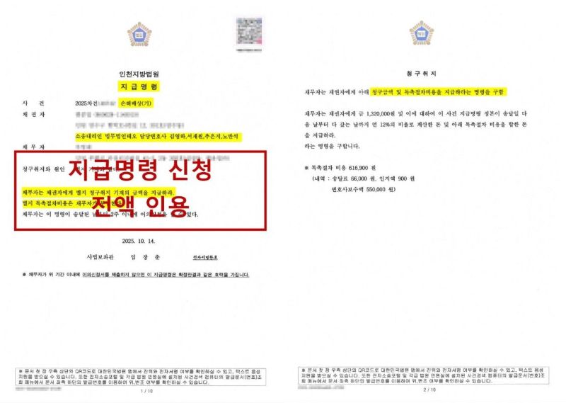 cabcf4f2b49097feb601aa5e597462ef_1762326414_0219.jpg cabcf4f2b49097feb601aa5e597462ef_1762326414_0219.jpg