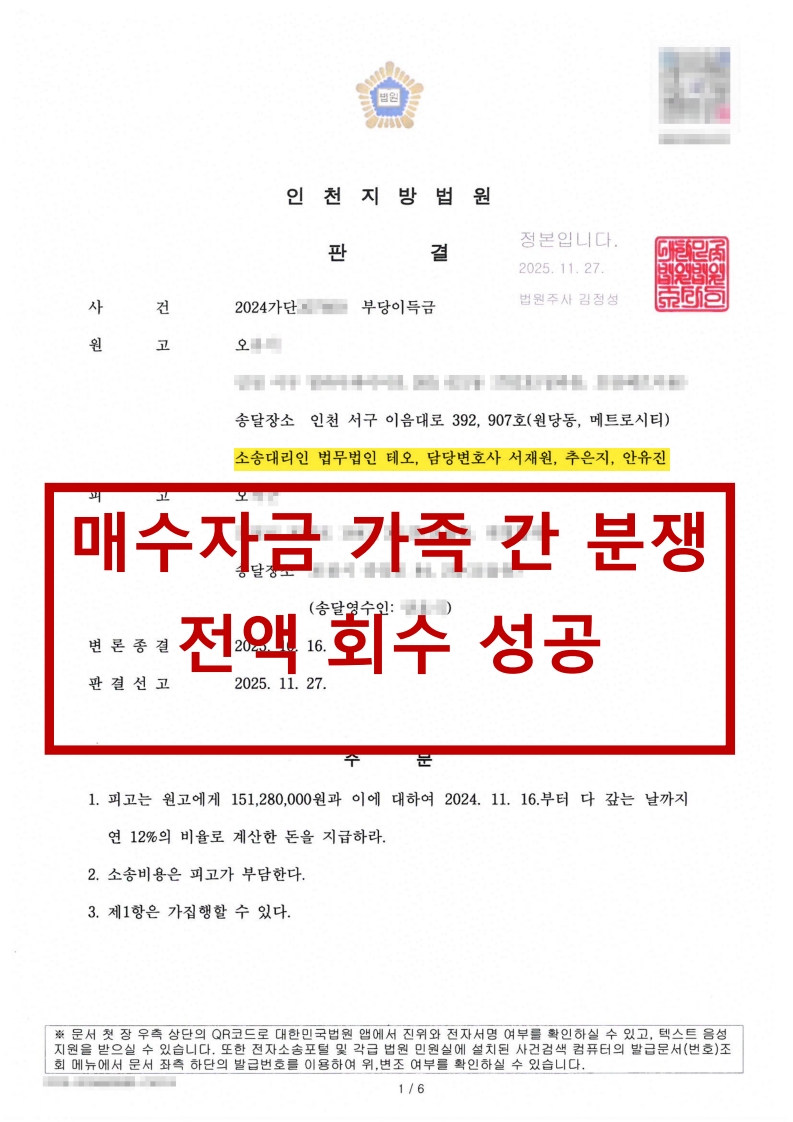 46577c4d4f88f734f6a45b41493ec83e_1764649927_3972.jpg 46577c4d4f88f734f6a45b41493ec83e_1764649927_3972.jpg