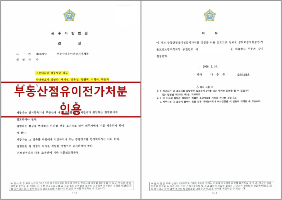 3f9c30d579e0477598c53c14e405441b_1771971809_141.png 3f9c30d579e0477598c53c14e405441b_1771971809_141.png