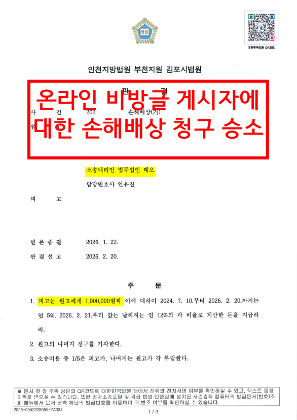 3f9c30d579e0477598c53c14e405441b_1772081169_4747.png 3f9c30d579e0477598c53c14e405441b_1772081169_4747.png