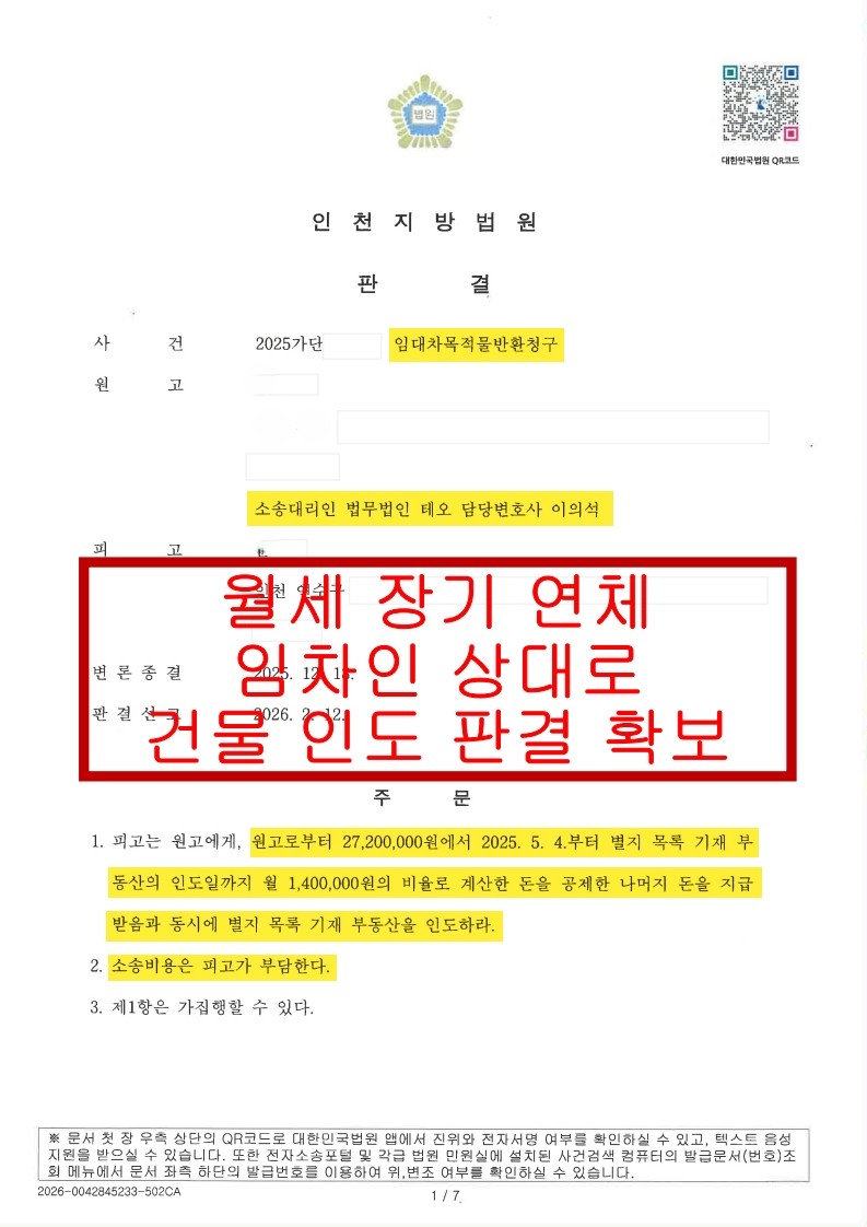 3f9c30d579e0477598c53c14e405441b_1772702982_7459.jpg 3f9c30d579e0477598c53c14e405441b_1772702982_7459.jpg