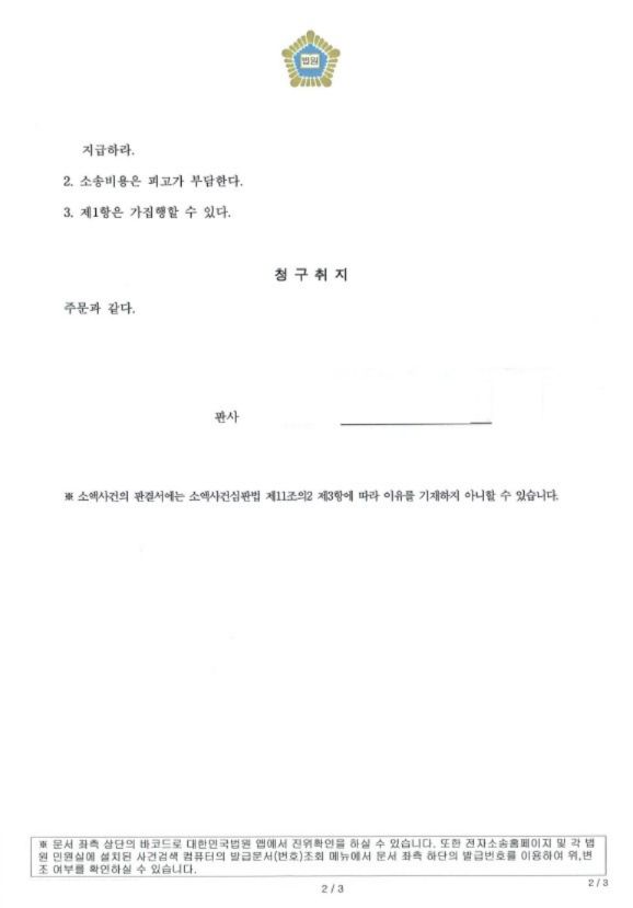 dcd44b43b9e4867c35e6657174e9bf51_1775797317_7389.jpg