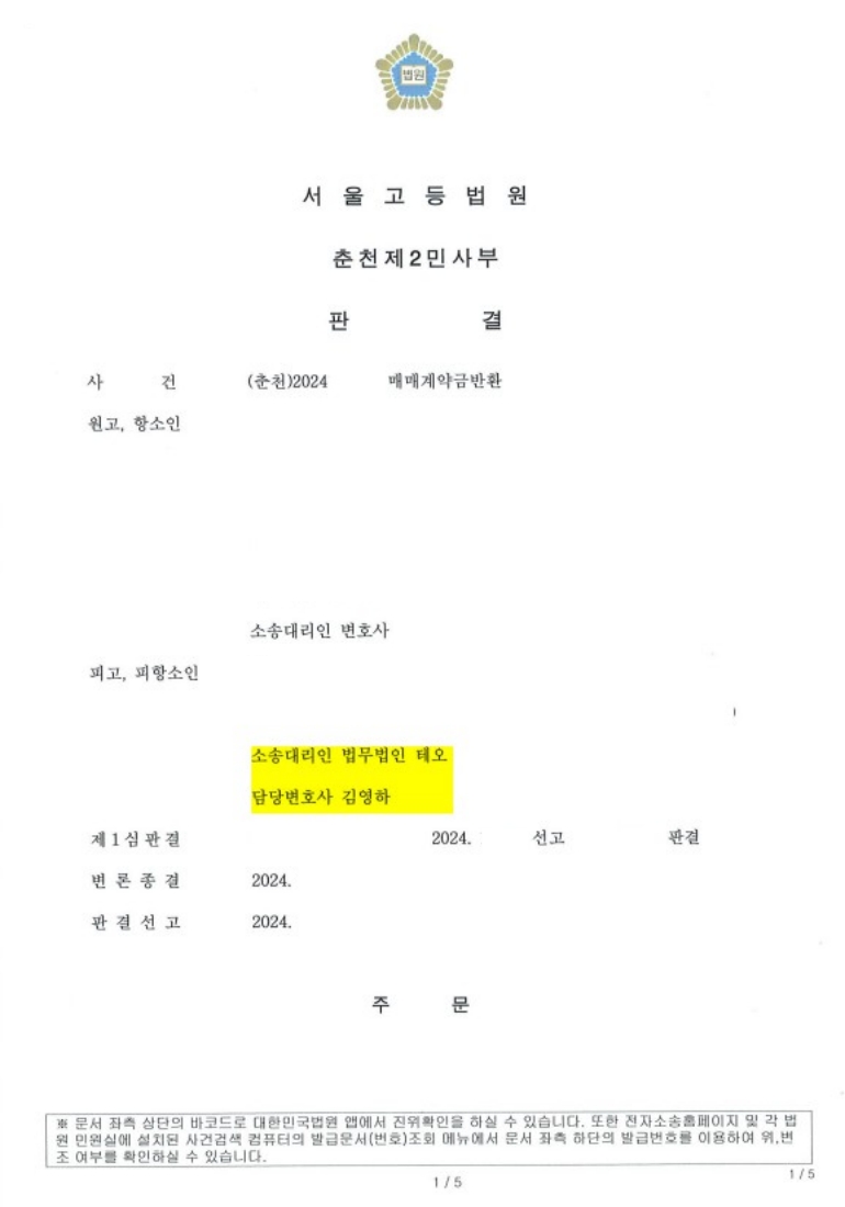 dcd44b43b9e4867c35e6657174e9bf51_1775815535_6319.jpg