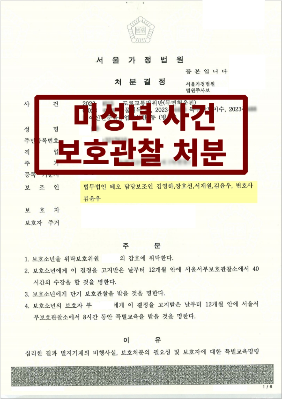 dcd44b43b9e4867c35e6657174e9bf51_1775815573_1203.jpg