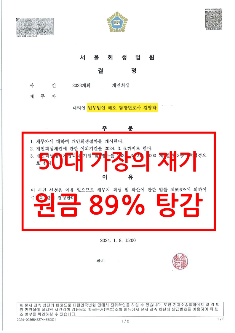 3f9c30d579e0477598c53c14e405441b_1778573780_2523.jpg 3f9c30d579e0477598c53c14e405441b_1778573780_2523.jpg