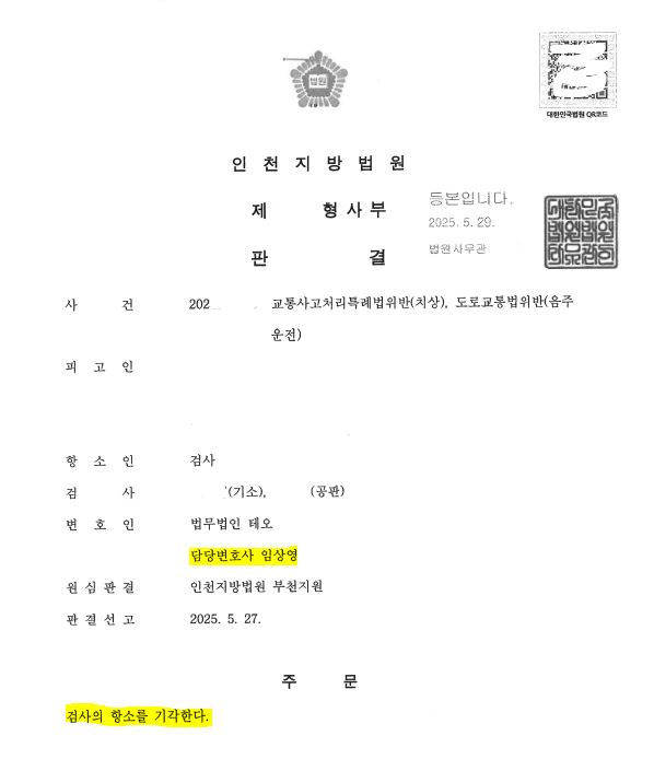 3f9c30d579e0477598c53c14e405441b_1781568521_0624.jpg