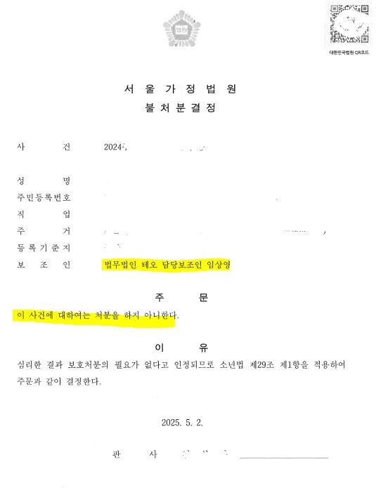 3f9c30d579e0477598c53c14e405441b_1781568627_672.jpg