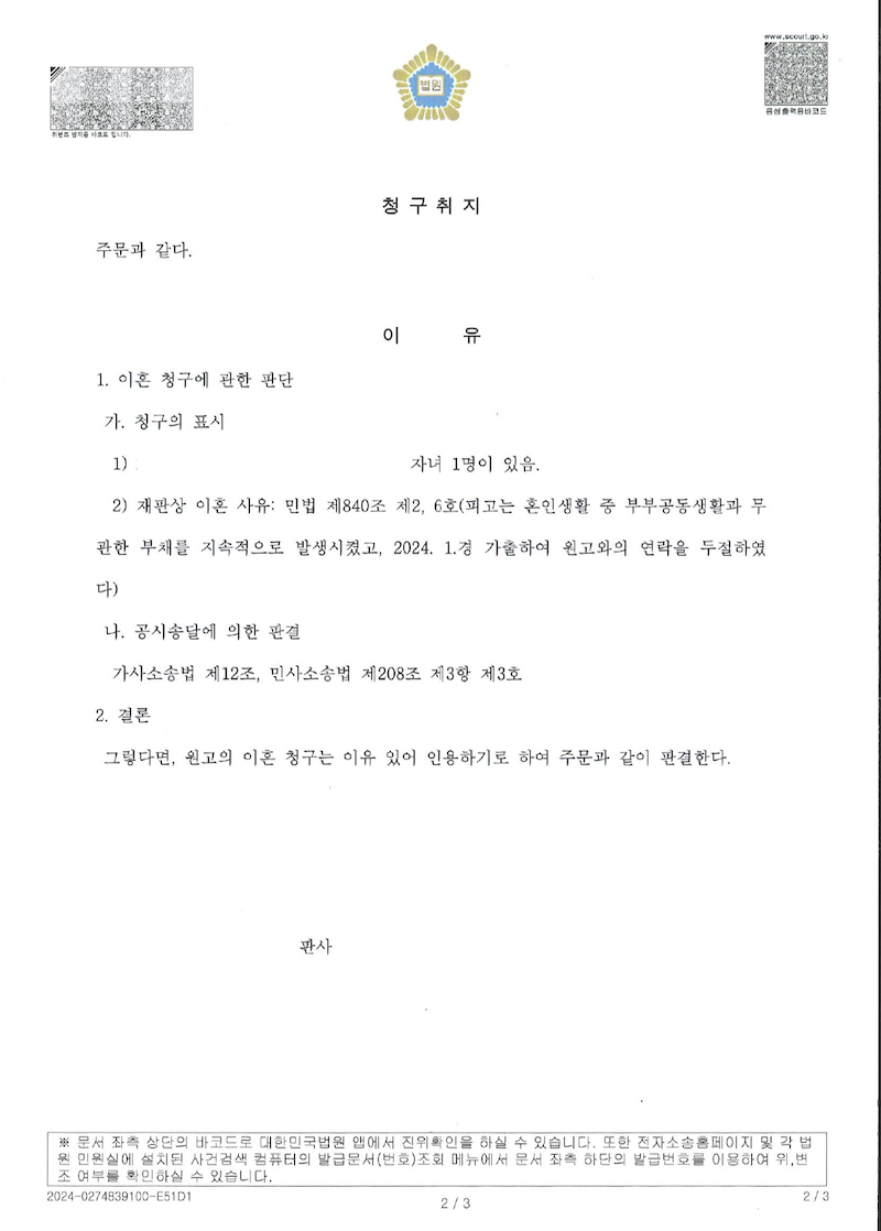 3f9c30d579e0477598c53c14e405441b_1781656670_9618.png 3f9c30d579e0477598c53c14e405441b_1781656670_9618.png