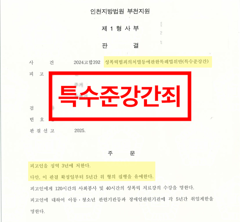 3f9c30d579e0477598c53c14e405441b_1782348022_7562.png 3f9c30d579e0477598c53c14e405441b_1782348022_7562.png