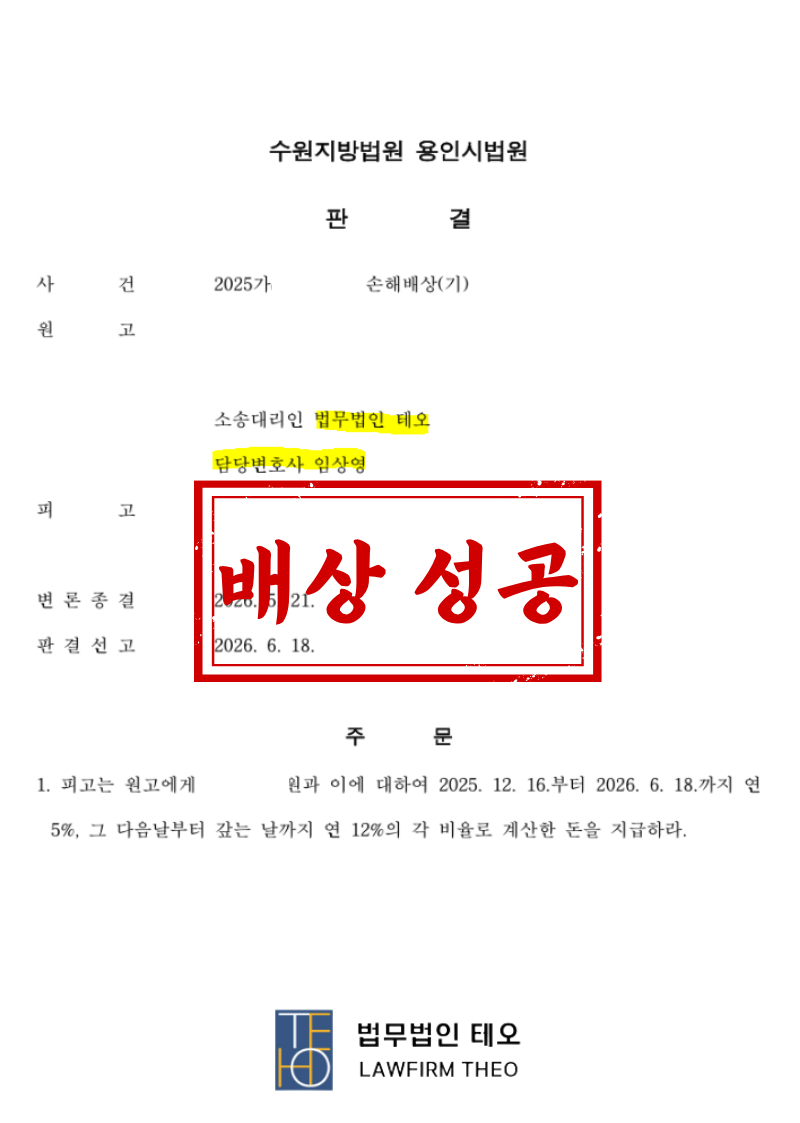 c633977f776689377b54d5c83566dc34_1782449275_3829.png