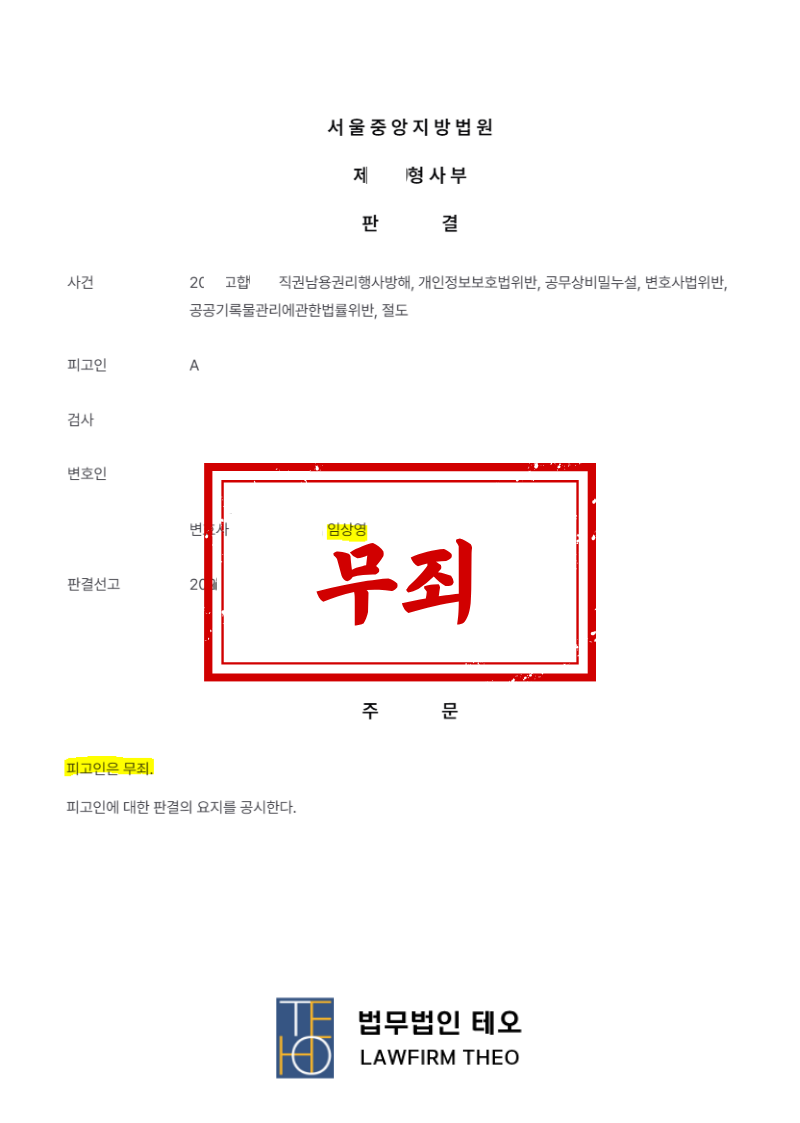 c633977f776689377b54d5c83566dc34_1782452380_8899.png c633977f776689377b54d5c83566dc34_1782452380_8899.png