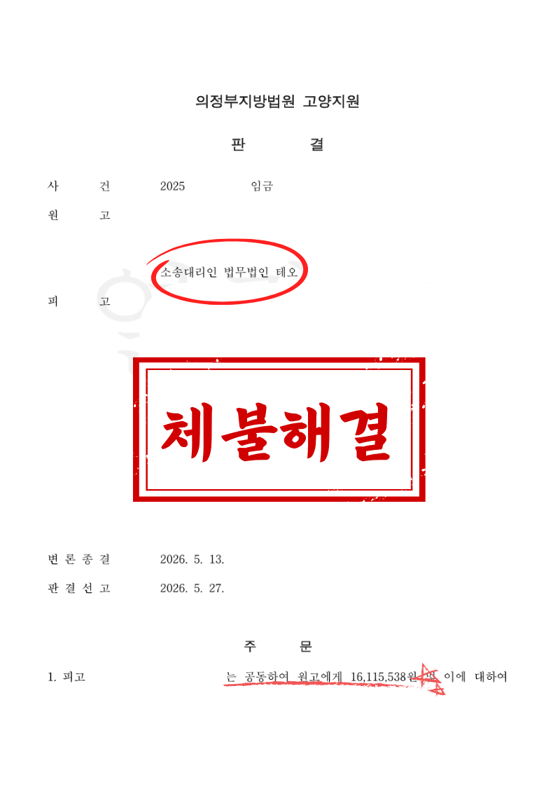 3f9c30d579e0477598c53c14e405441b_1782884762_4311.png 3f9c30d579e0477598c53c14e405441b_1782884762_4311.png