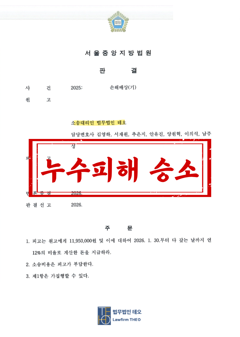 3f9c30d579e0477598c53c14e405441b_1784773978_4401.png 3f9c30d579e0477598c53c14e405441b_1784773978_4401.png