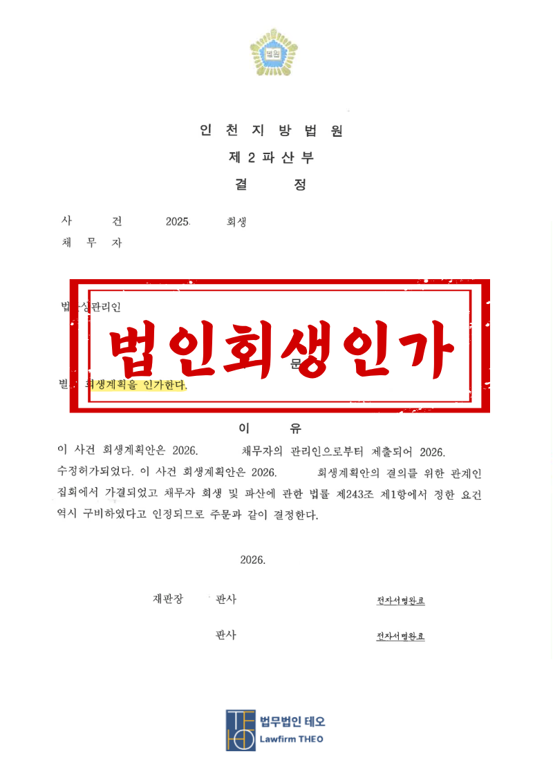 3f9c30d579e0477598c53c14e405441b_1784775803_7954.png 3f9c30d579e0477598c53c14e405441b_1784775803_7954.png