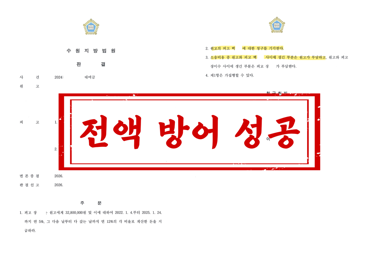 3f9c30d579e0477598c53c14e405441b_1785224700_5683.png 3f9c30d579e0477598c53c14e405441b_1785224700_5683.png