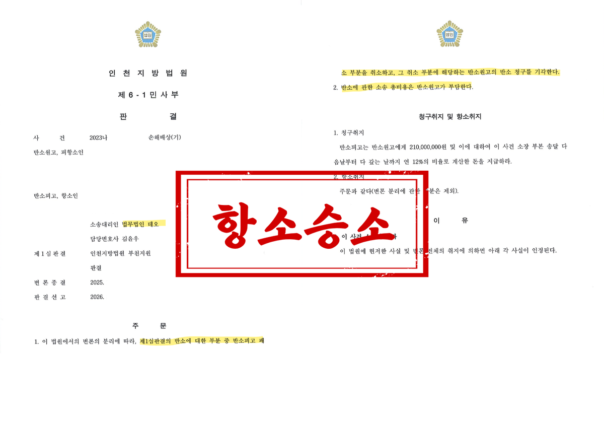 bef1bf4e1472f62eaabc3912915b8ba2_1783643868_532.png bef1bf4e1472f62eaabc3912915b8ba2_1783643868_532.png