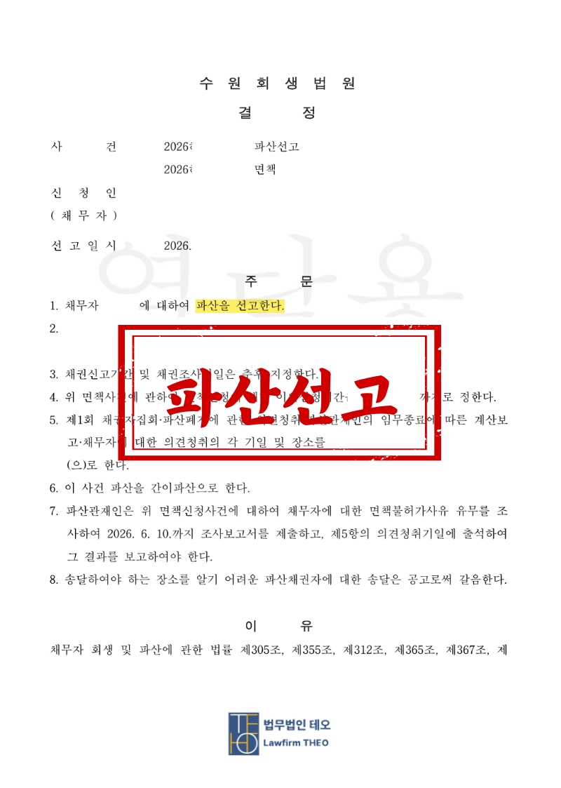 c633977f776689377b54d5c83566dc34_1783643183_5016.png c633977f776689377b54d5c83566dc34_1783643183_5016.png