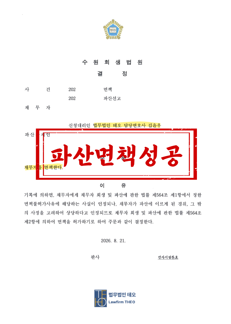 bb50c7f0d3637cfbfc3c52473d06f741_1787559939_5397.png bb50c7f0d3637cfbfc3c52473d06f741_1787559939_5397.png