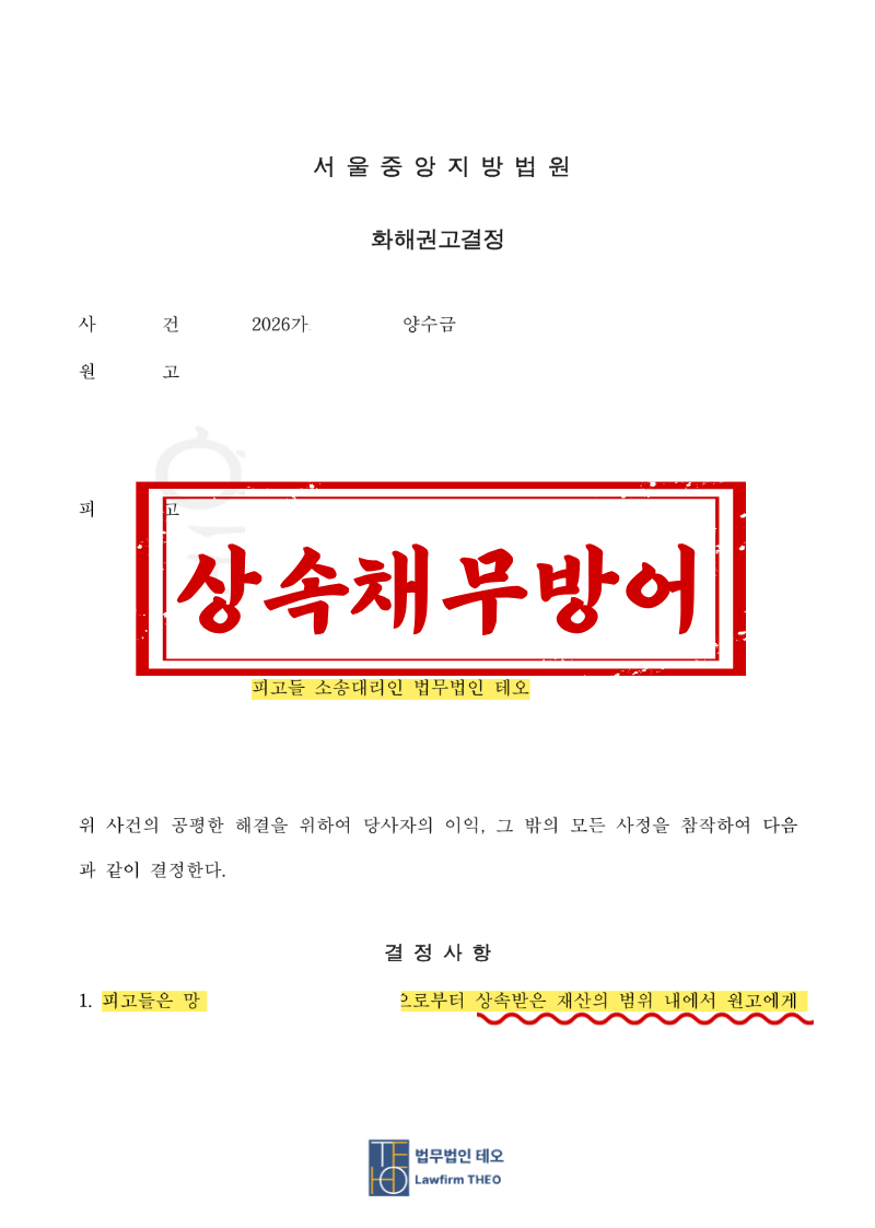 bb50c7f0d3637cfbfc3c52473d06f741_1787731125_7162.png bb50c7f0d3637cfbfc3c52473d06f741_1787731125_7162.png
