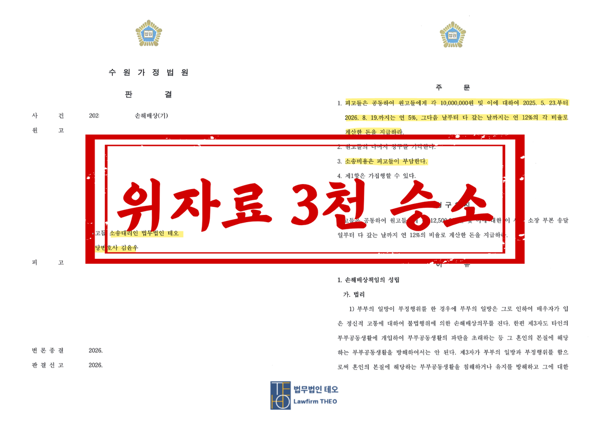 c633977f776689377b54d5c83566dc34_1787289785_0403.png c633977f776689377b54d5c83566dc34_1787289785_0403.png