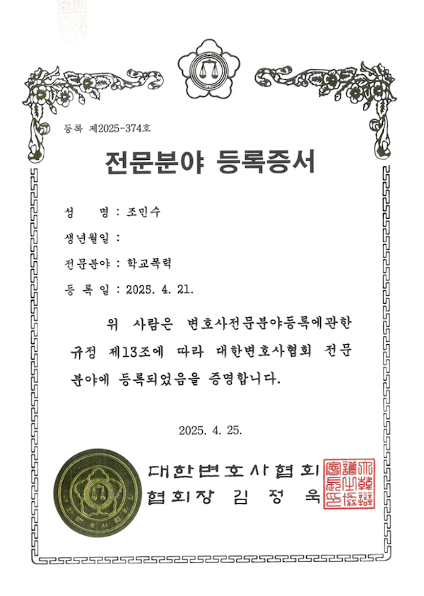 bb50c7f0d3637cfbfc3c52473d06f741_1788425380_4801.png bb50c7f0d3637cfbfc3c52473d06f741_1788425380_4801.png