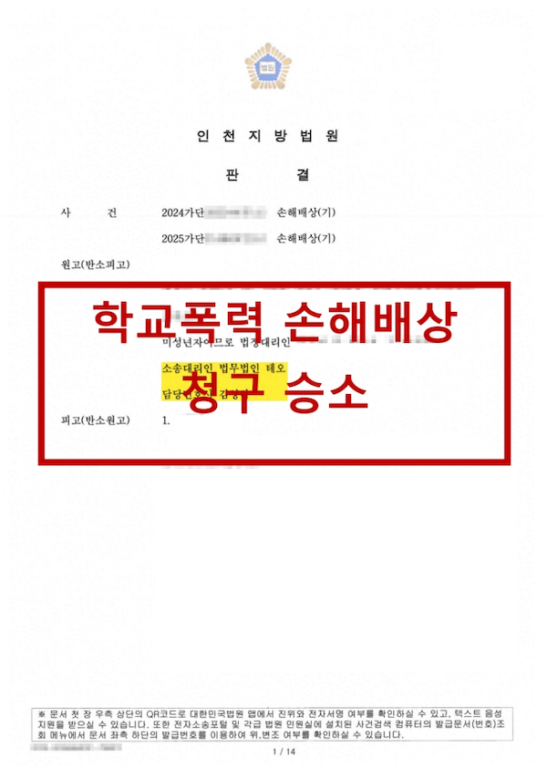bb50c7f0d3637cfbfc3c52473d06f741_1788425399_454.png bb50c7f0d3637cfbfc3c52473d06f741_1788425399_454.png
