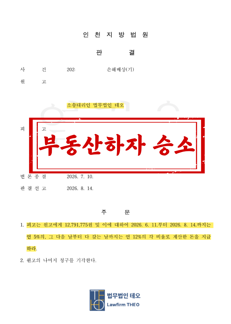 bb50c7f0d3637cfbfc3c52473d06f741_1789539637_9034.png bb50c7f0d3637cfbfc3c52473d06f741_1789539637_9034.png