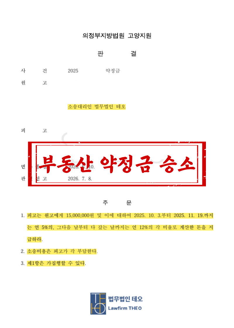 bb50c7f0d3637cfbfc3c52473d06f741_1789608831_5905.png