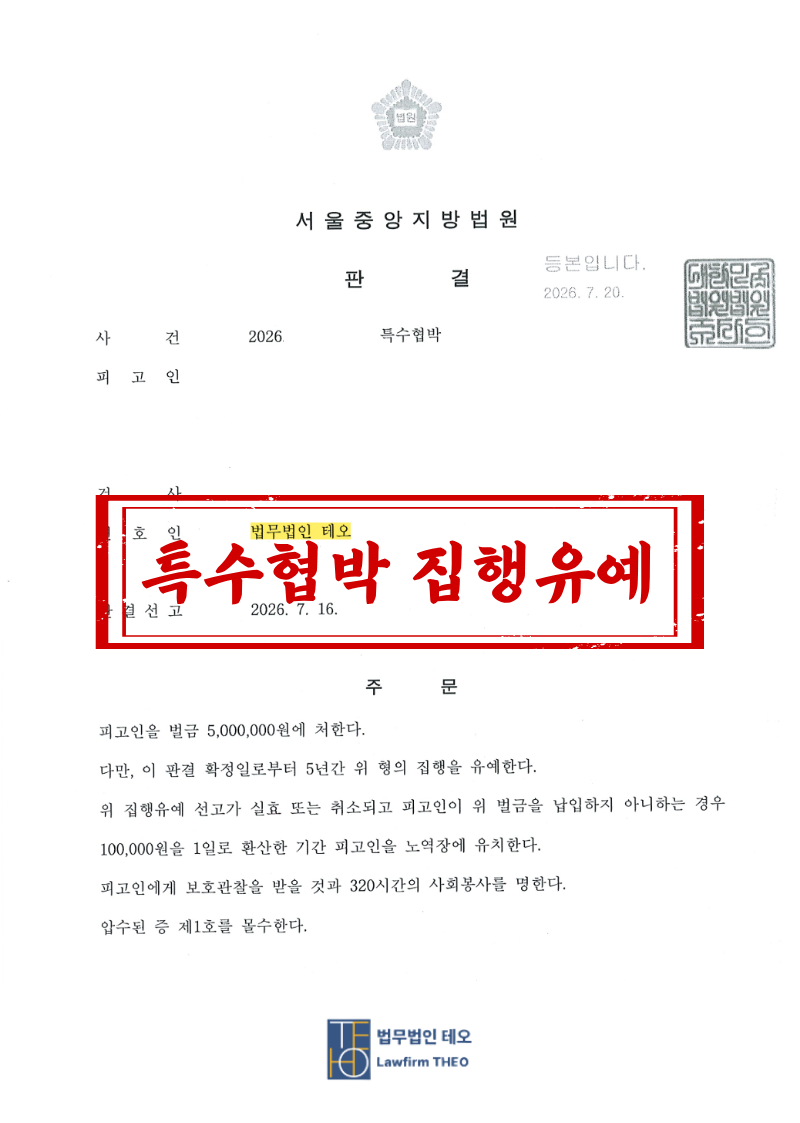 bb50c7f0d3637cfbfc3c52473d06f741_1789977863_9159.png