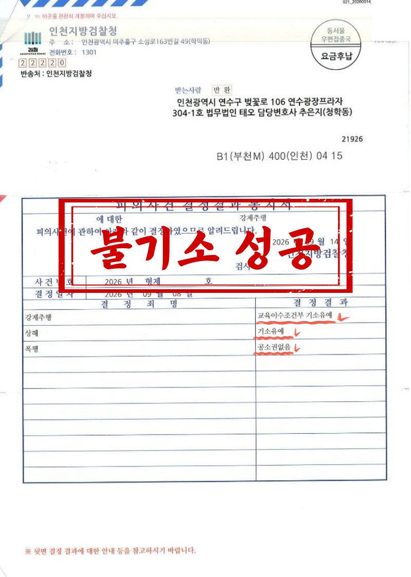 bb50c7f0d3637cfbfc3c52473d06f741_1790580811_7964.png bb50c7f0d3637cfbfc3c52473d06f741_1790580811_7964.png