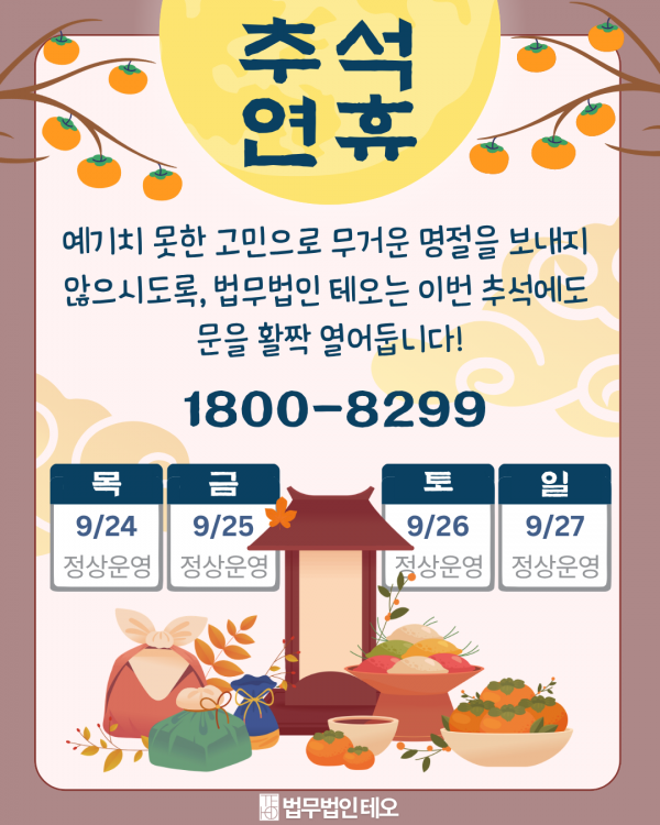 bb50c7f0d3637cfbfc3c52473d06f741_1789947702_4322.png
