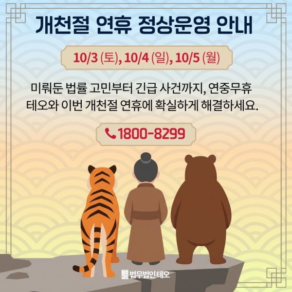 bb50c7f0d3637cfbfc3c52473d06f741_1790730481_9269.png