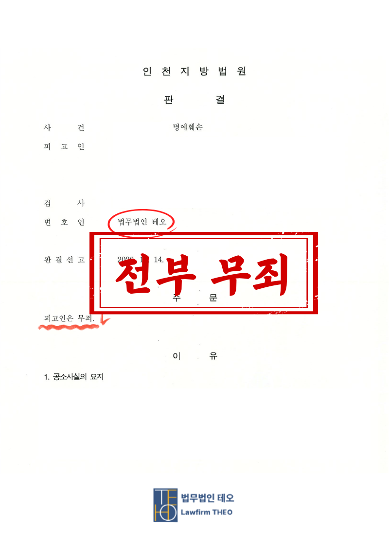 bb50c7f0d3637cfbfc3c52473d06f741_1792548348_0082.png bb50c7f0d3637cfbfc3c52473d06f741_1792548348_0082.png