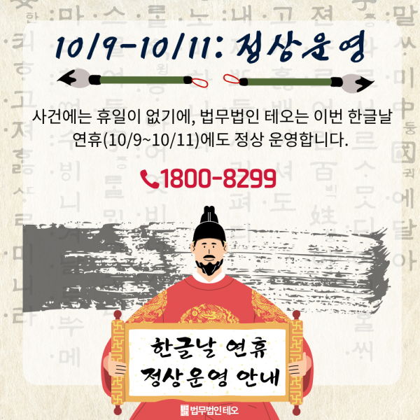 bb50c7f0d3637cfbfc3c52473d06f741_1791274313_0284.png